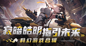 香港航天员黎家盈