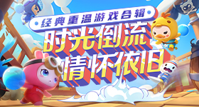 可