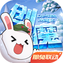 南部战区回应荷兰军舰侵闯